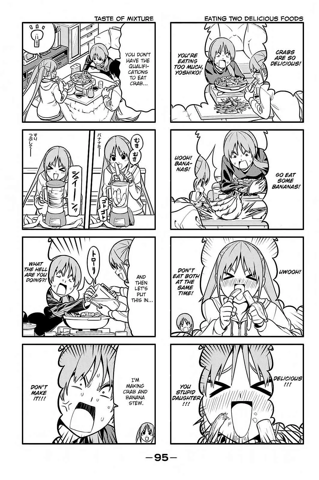 Aho Girl Chapter 94 page 4