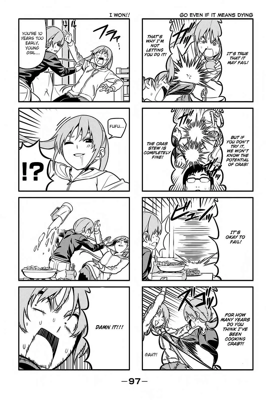 Aho Girl Chapter 94 page 6