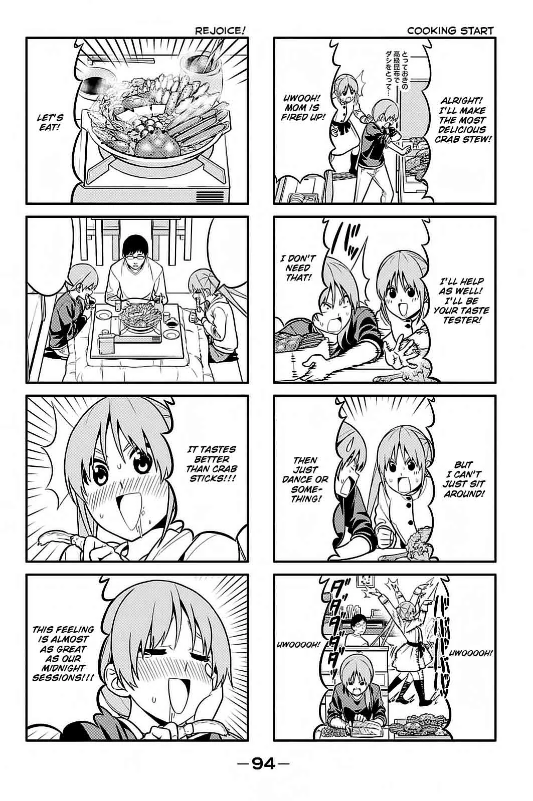 Aho Girl Chapter 94 page 3