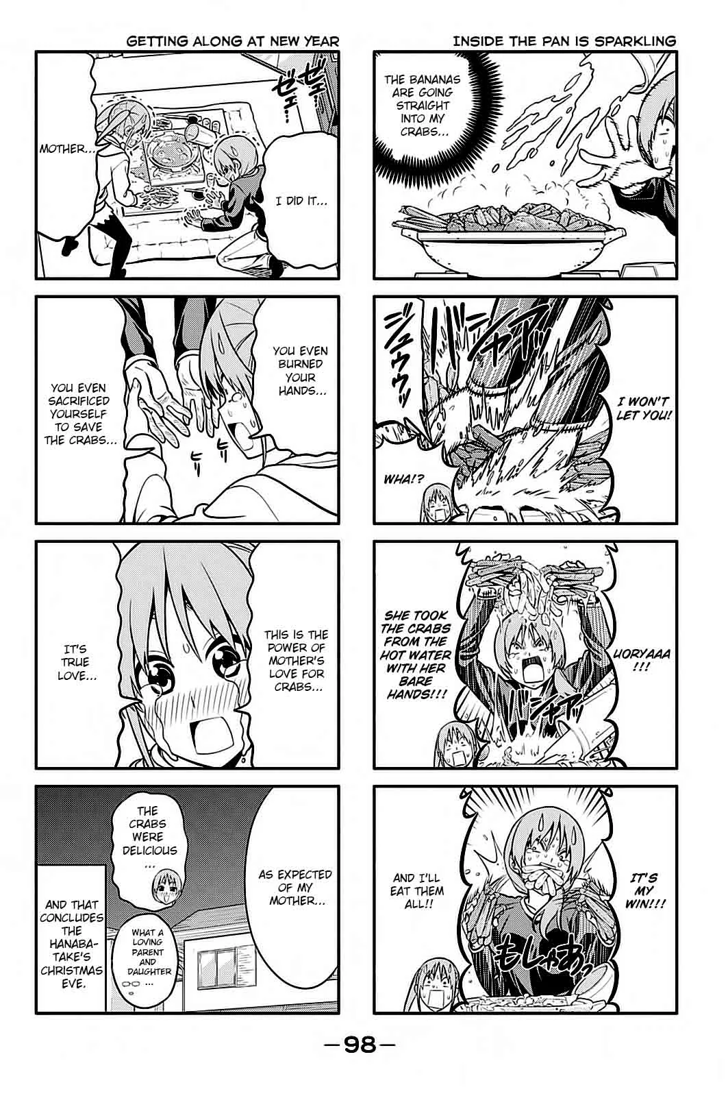 Aho Girl Chapter 94 page 7