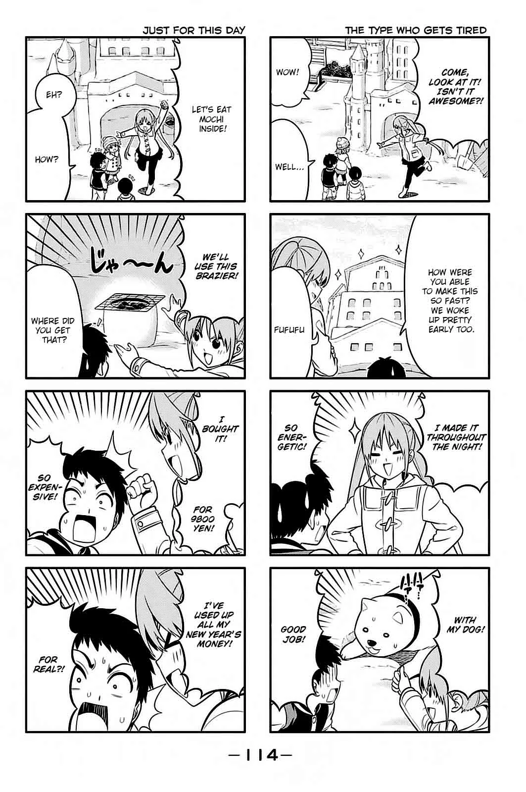 Aho Girl Chapter 95 page 3