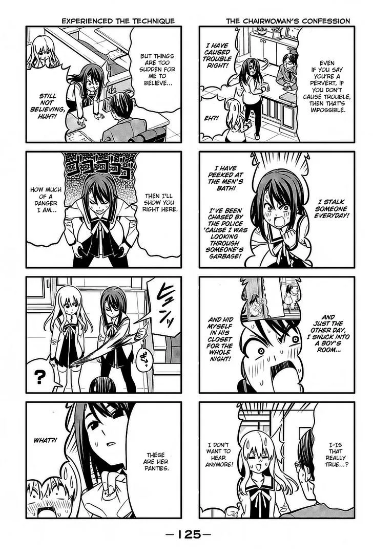 Aho Girl Chapter 96 page 5