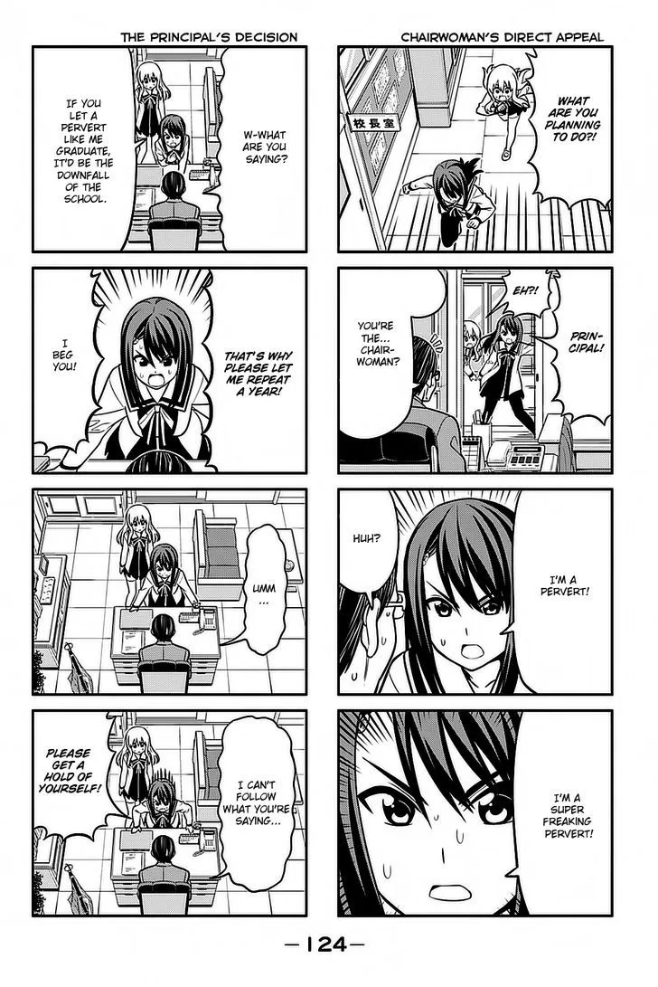 Aho Girl Chapter 96 page 4