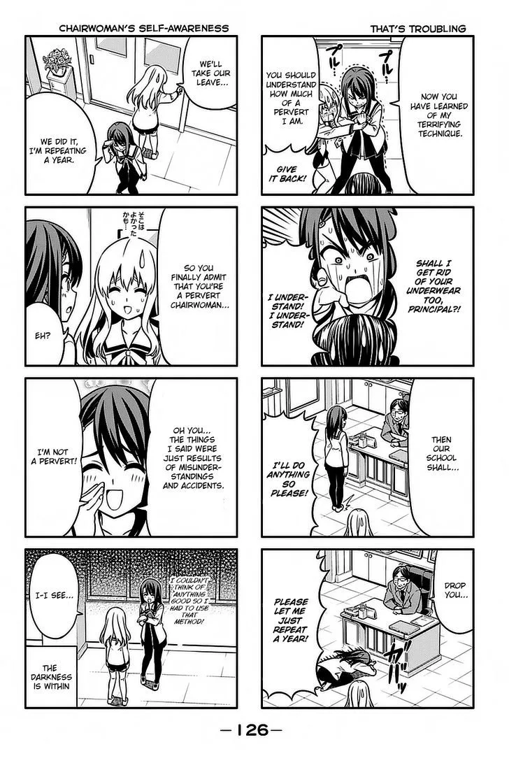 Aho Girl Chapter 96 page 6