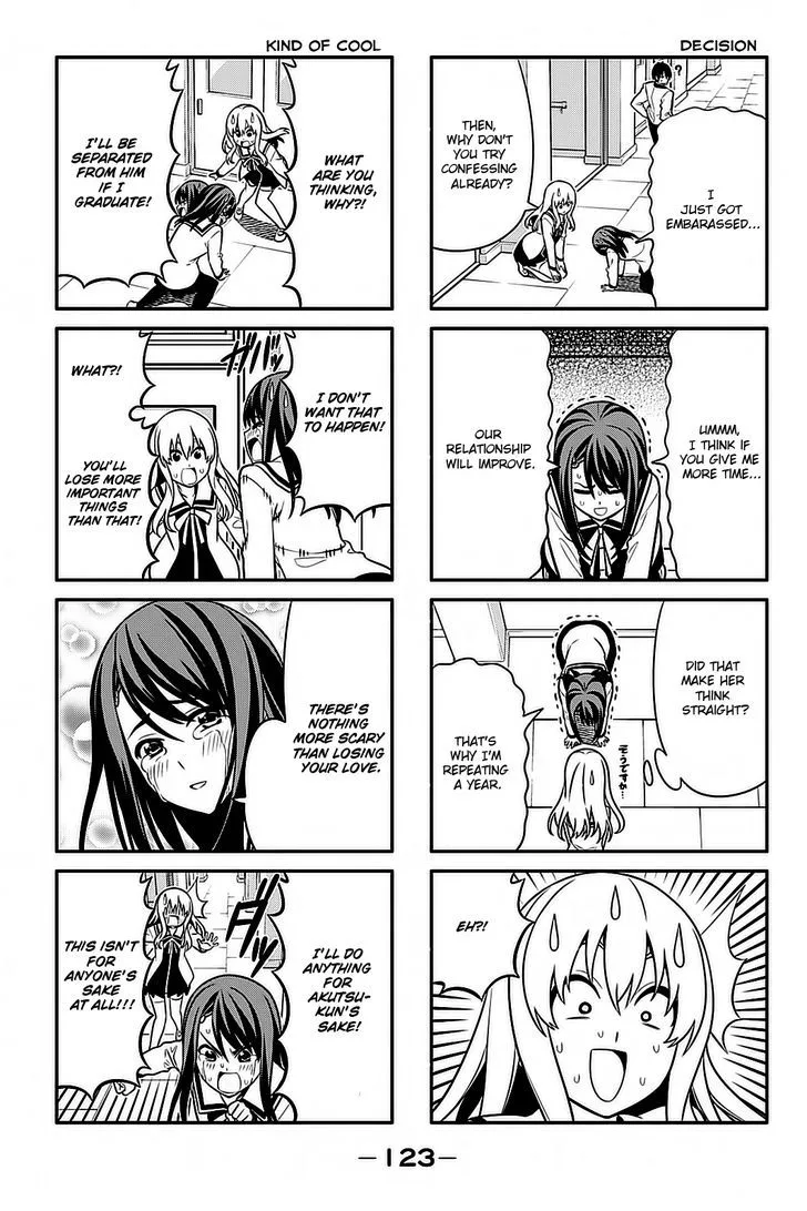 Aho Girl Chapter 96 page 3