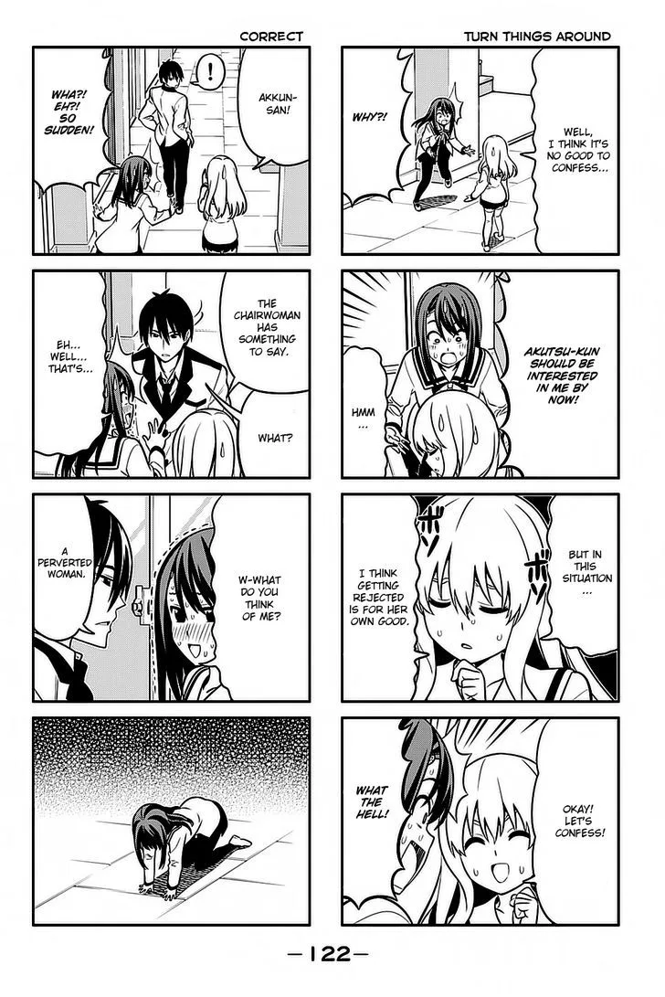 Aho Girl Chapter 96 page 2