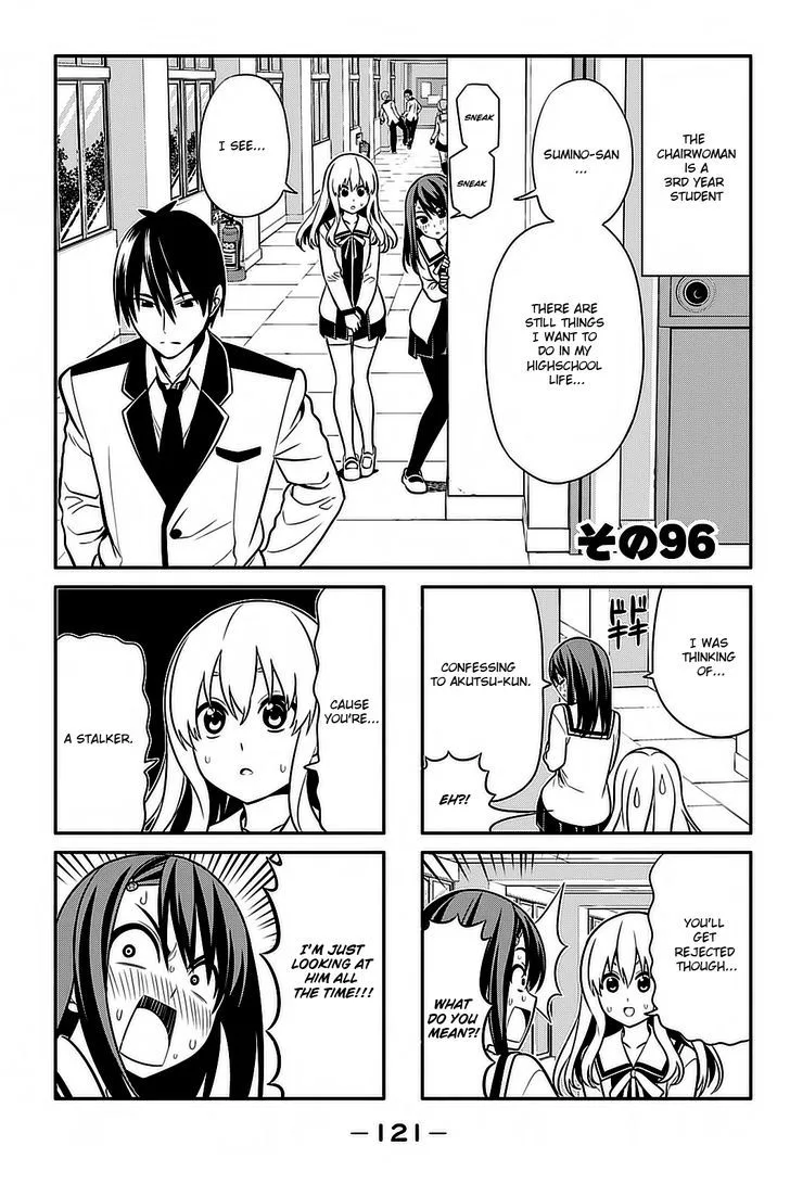 Aho Girl Chapter 96 page 1