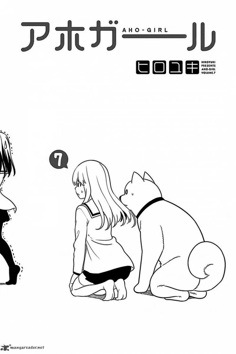 Aho Girl Chapter 98 page 3