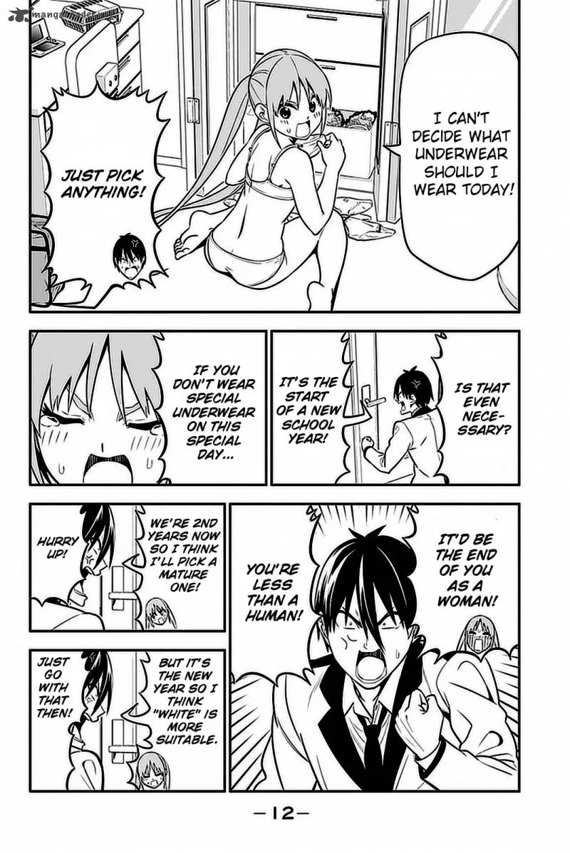 Aho Girl Chapter 98 page 14