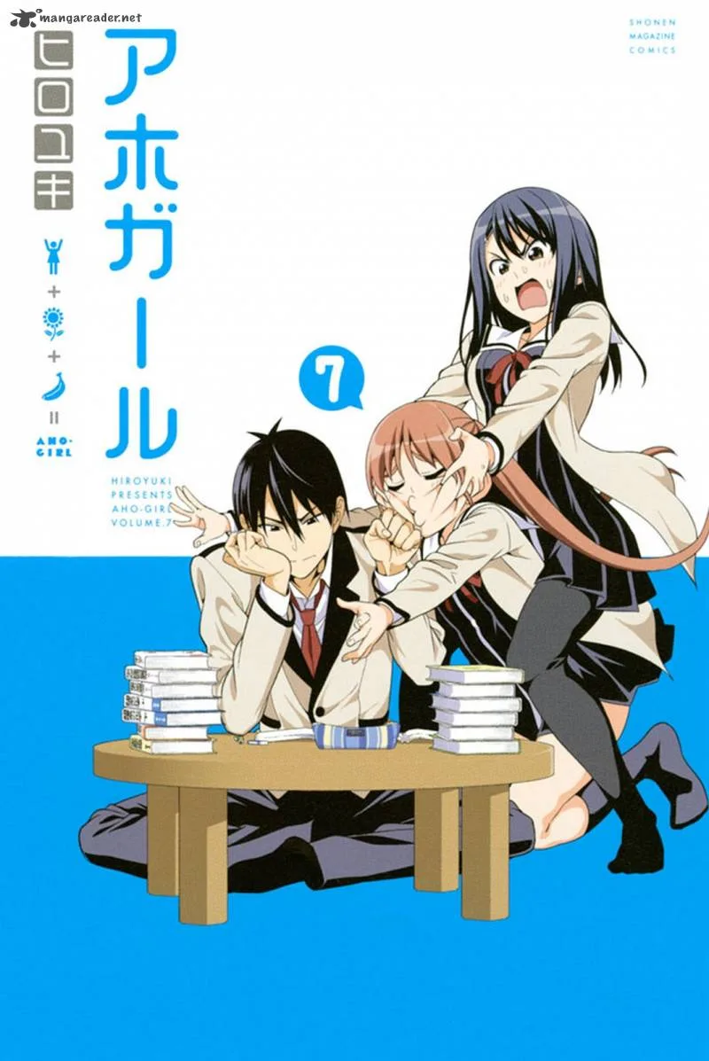 Aho Girl Chapter 98 page 2