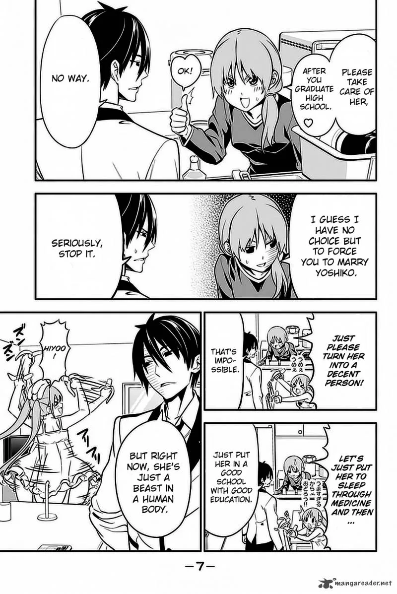 Aho Girl Chapter 98 page 9
