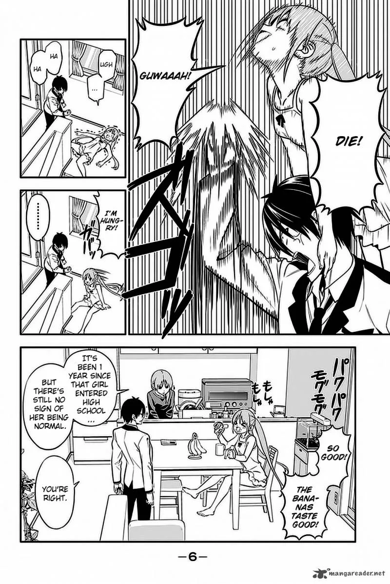 Aho Girl Chapter 98 page 8
