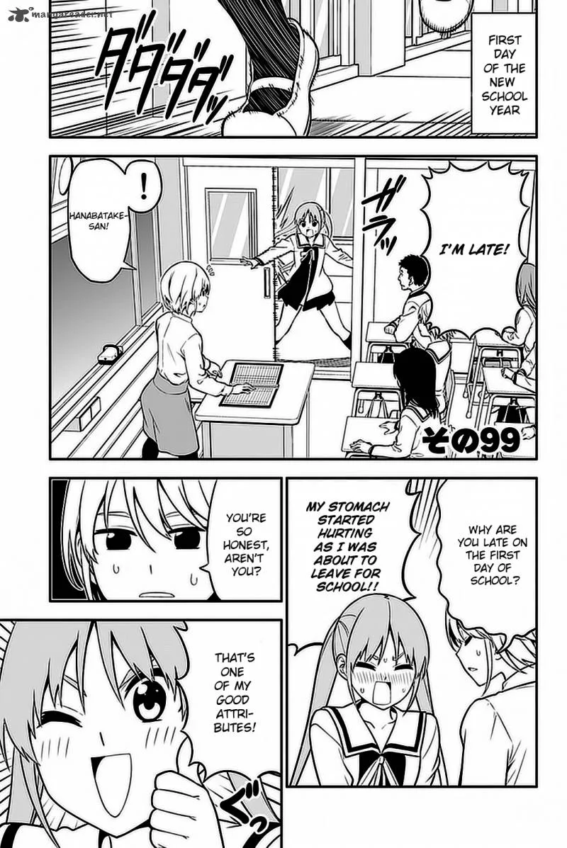 Aho Girl Chapter 99 page 2