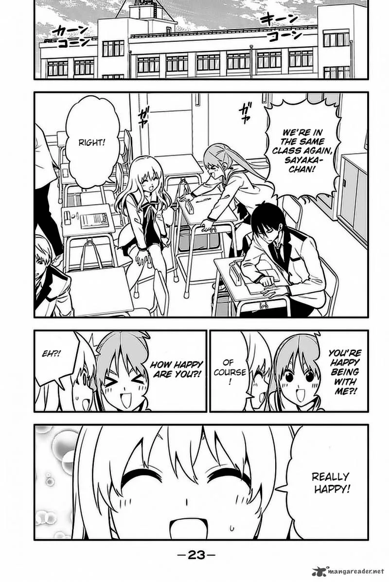 Aho Girl Chapter 99 page 4