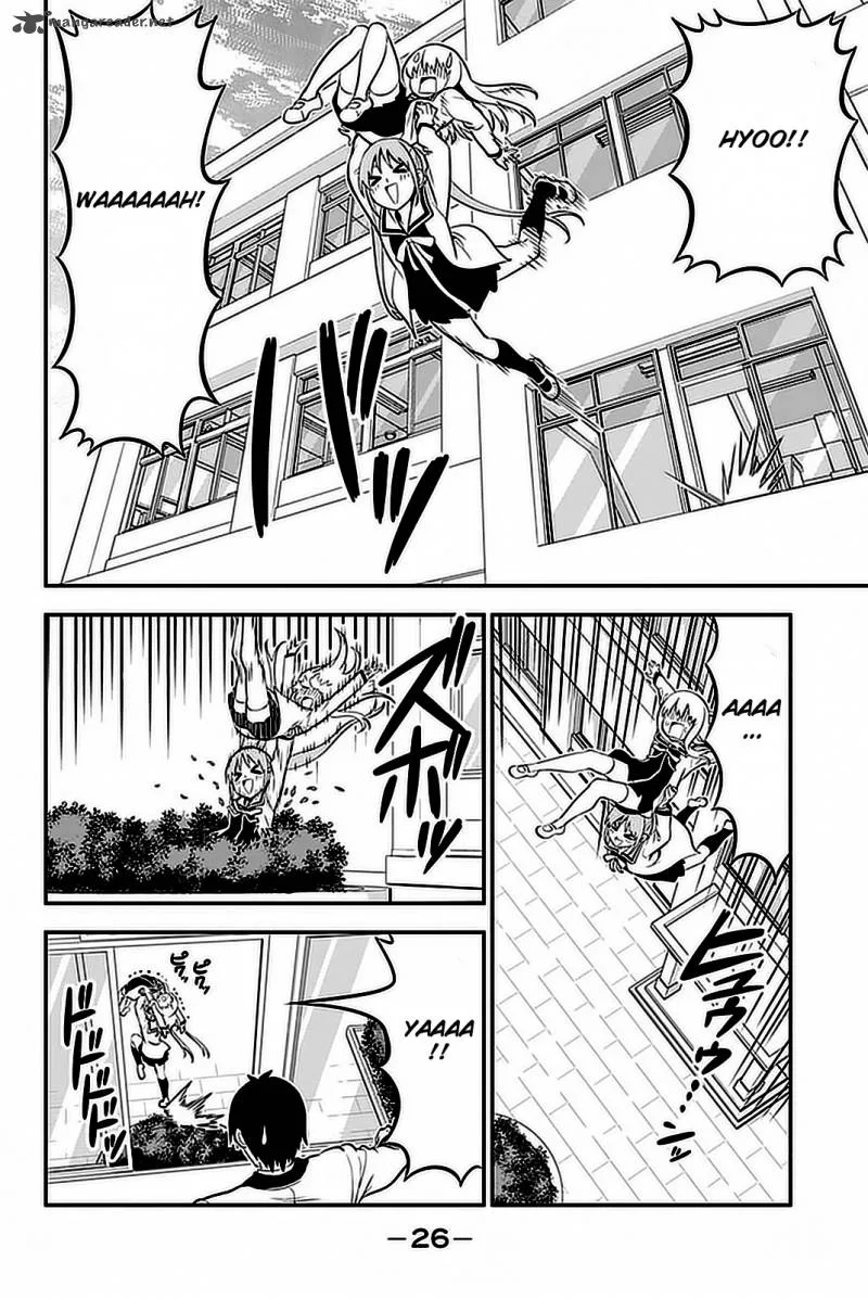 Aho Girl Chapter 99 page 7