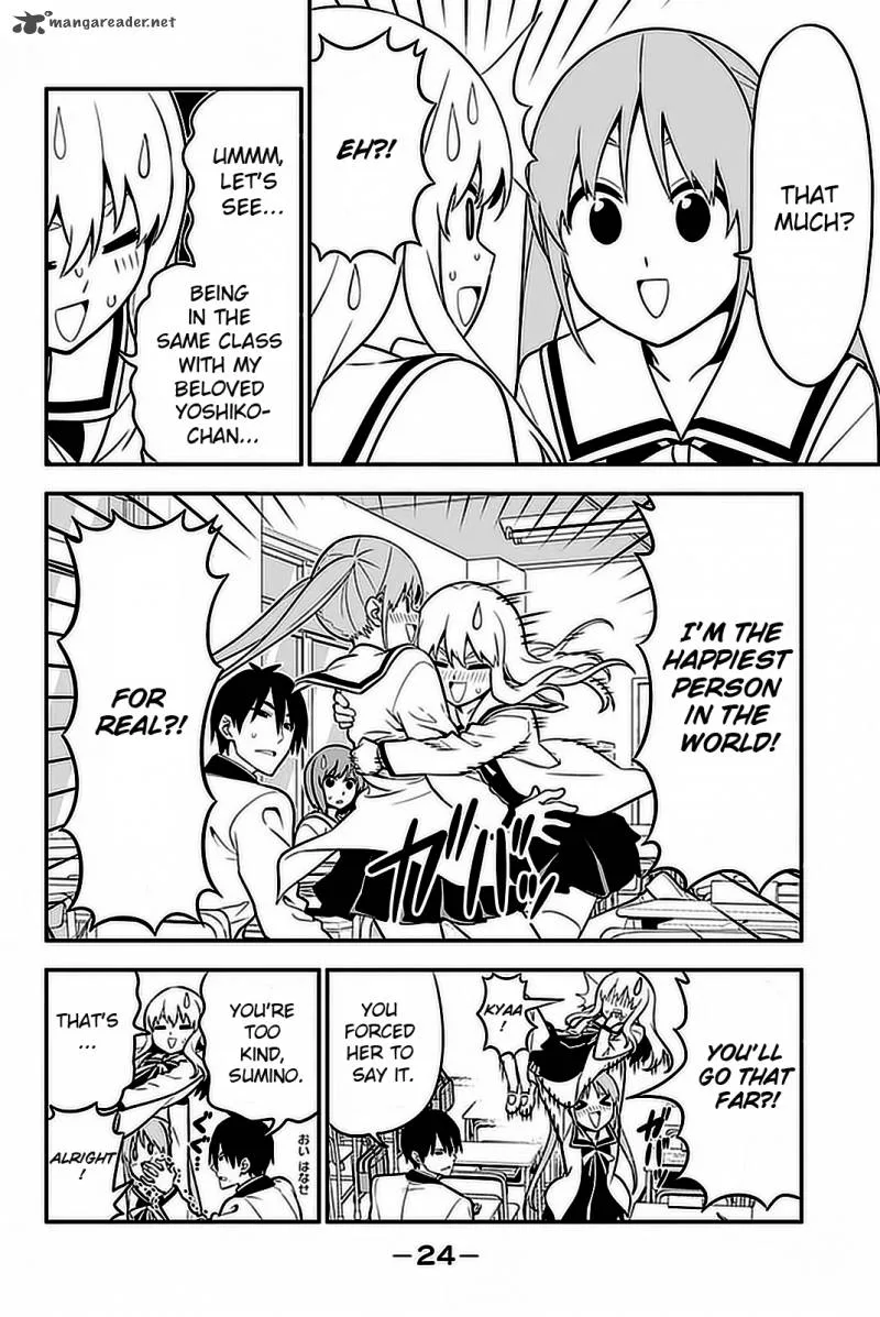 Aho Girl Chapter 99 page 5
