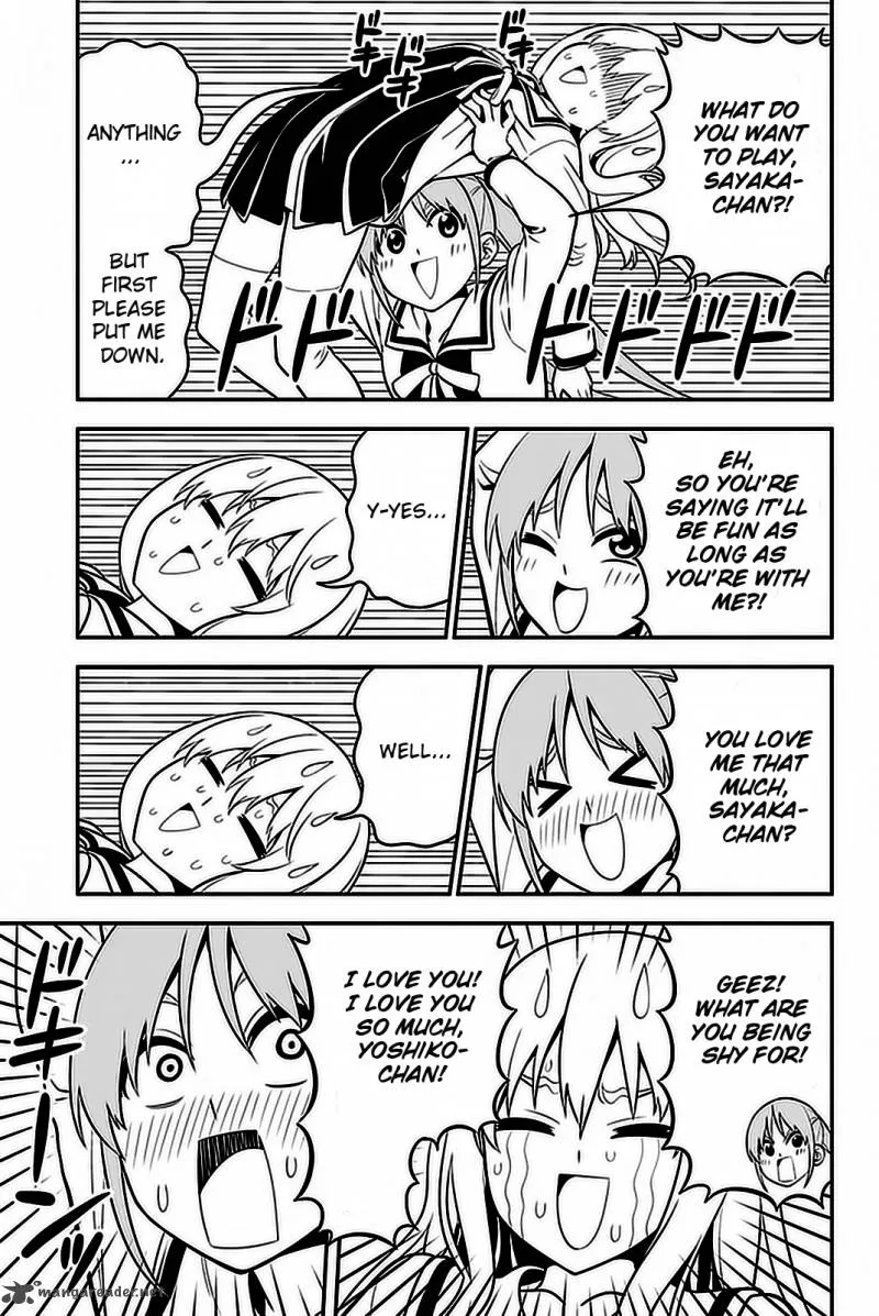 Aho Girl Chapter 99 page 8