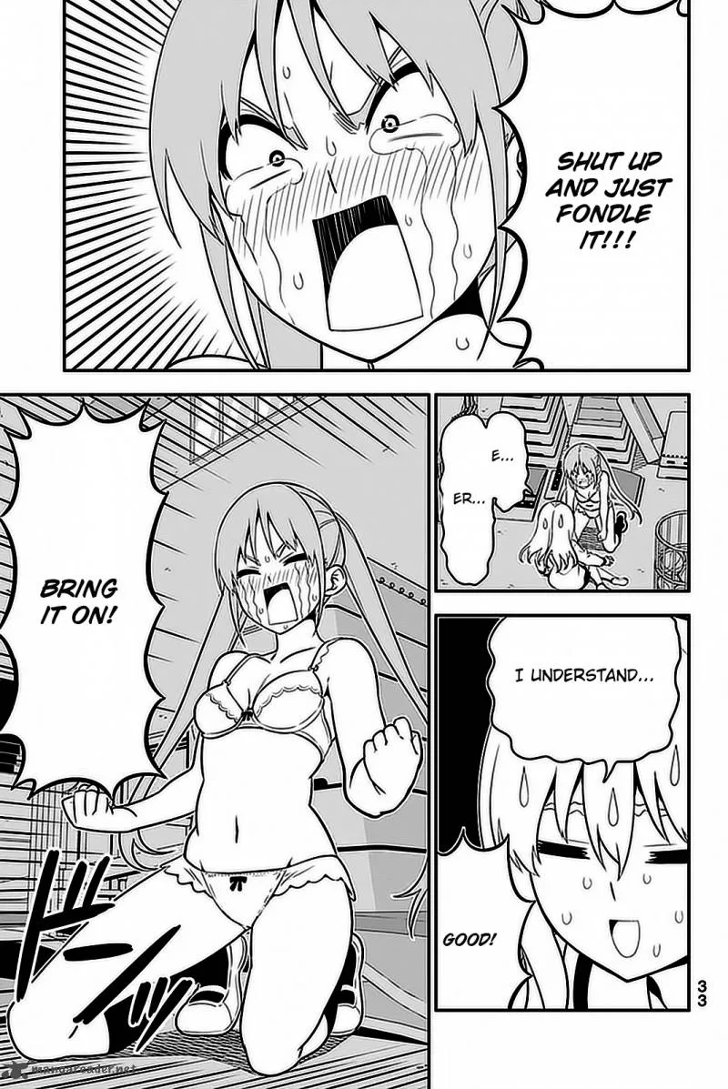 Aho Girl Chapter 99 page 14