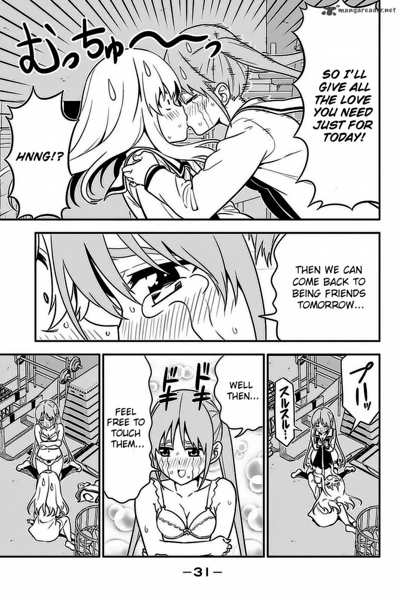 Aho Girl Chapter 99 page 12