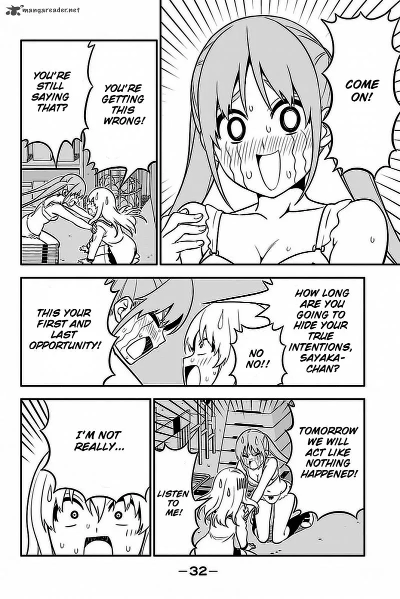 Aho Girl Chapter 99 page 13