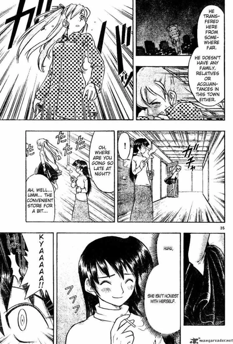 Ai Kora Chapter 1 page 36
