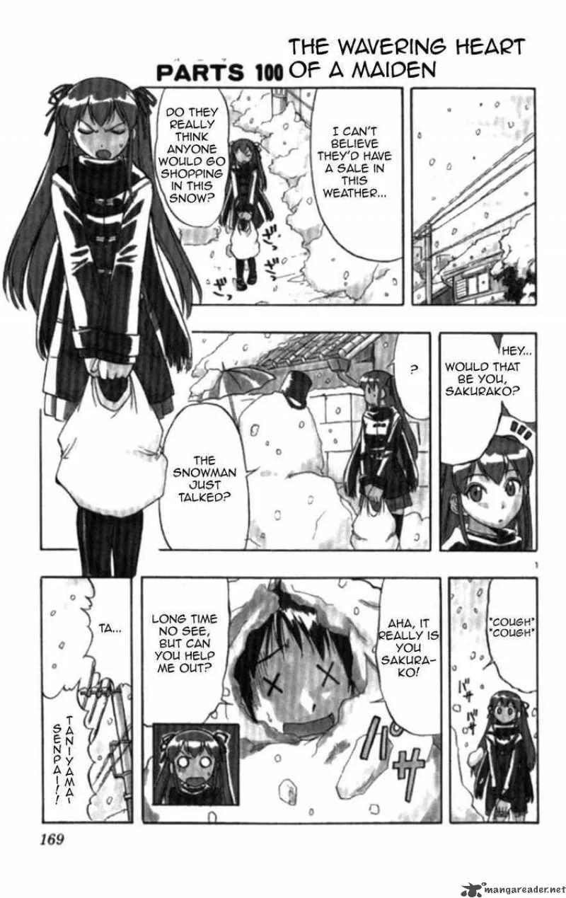 Ai Kora Chapter 100 page 1