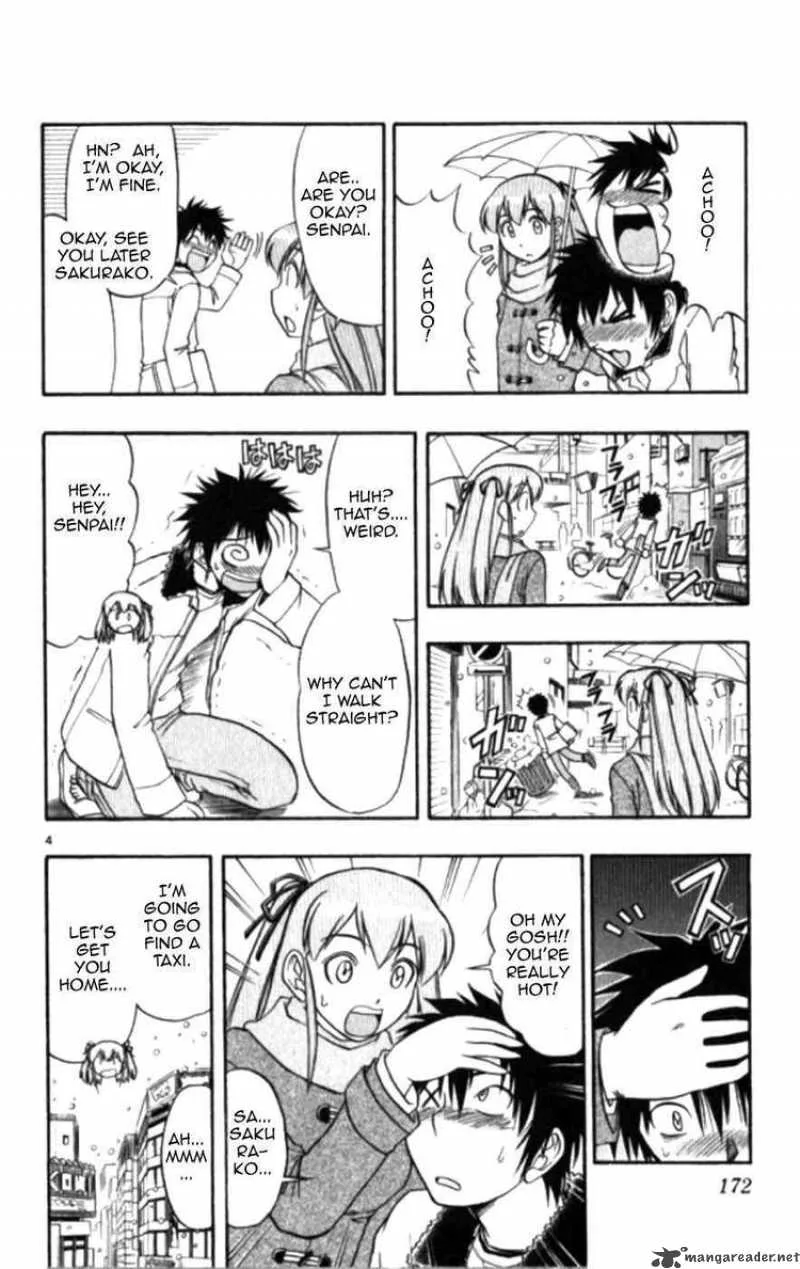 Ai Kora Chapter 100 page 4