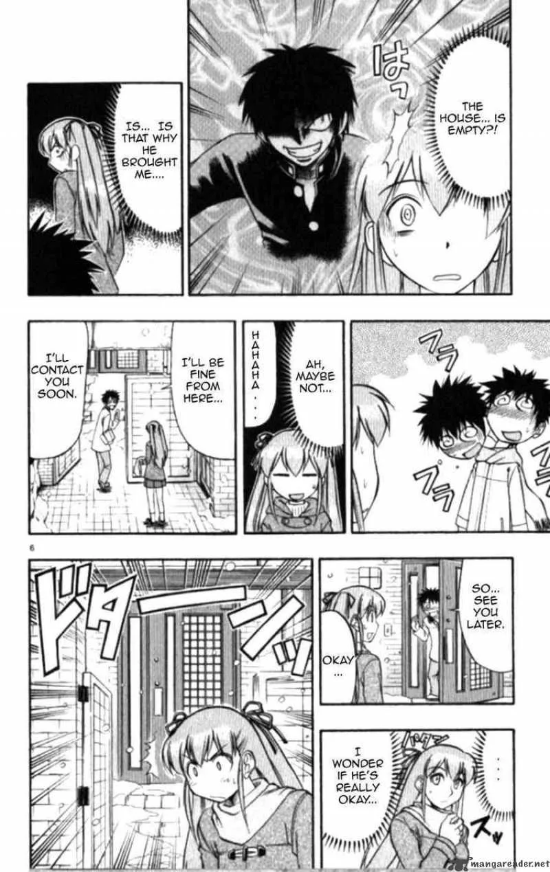 Ai Kora Chapter 100 page 6
