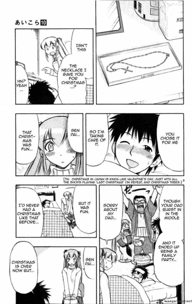 Ai Kora Chapter 100 page 9