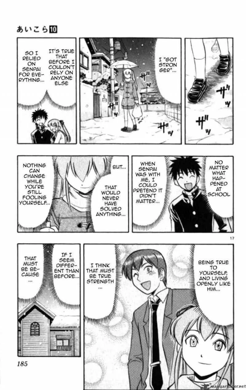 Ai Kora Chapter 100 page 17