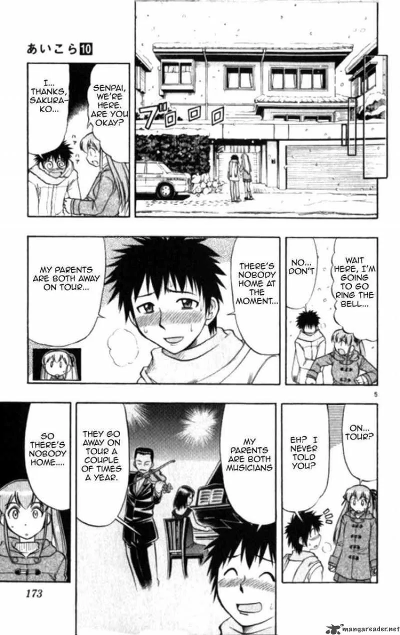 Ai Kora Chapter 100 page 5