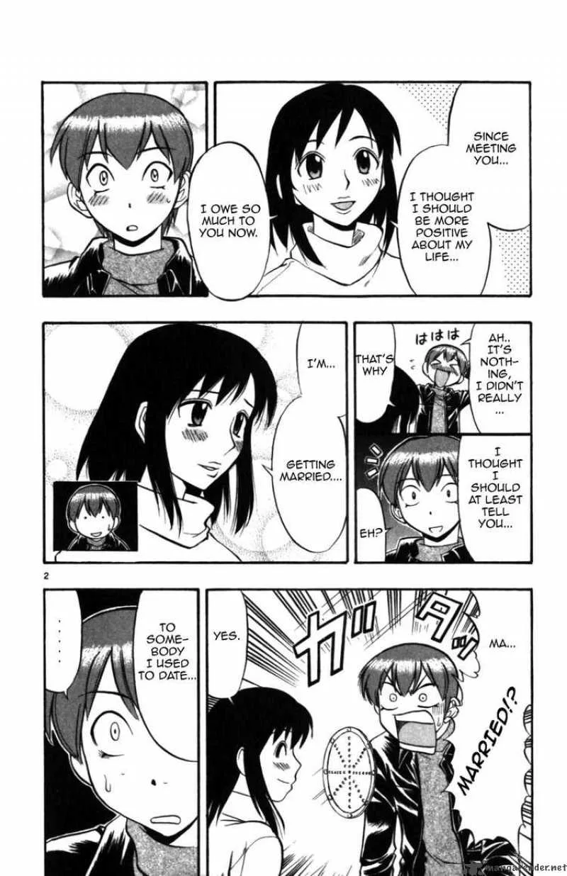 Ai Kora Chapter 101 page 9