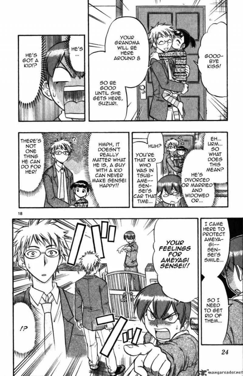 Ai Kora Chapter 101 page 25