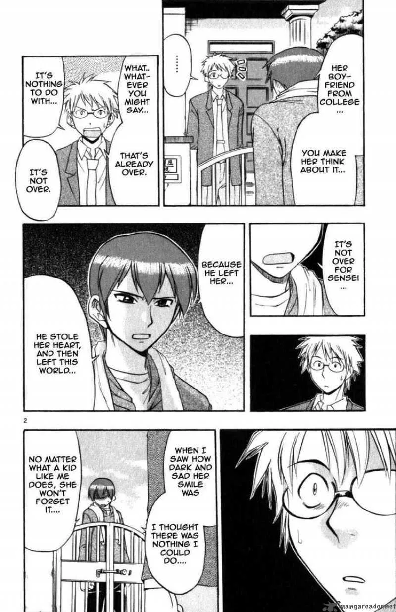Ai Kora Chapter 102 page 3