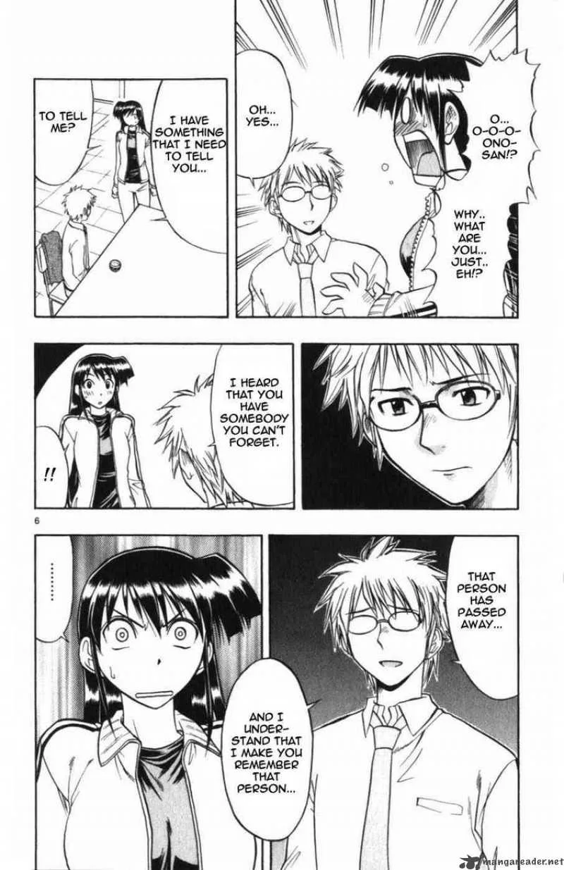 Ai Kora Chapter 102 page 7