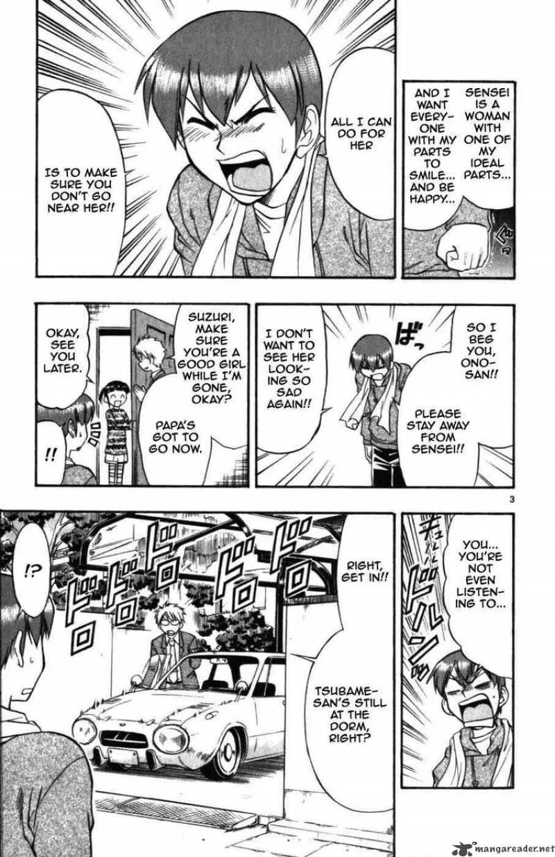 Ai Kora Chapter 102 page 4