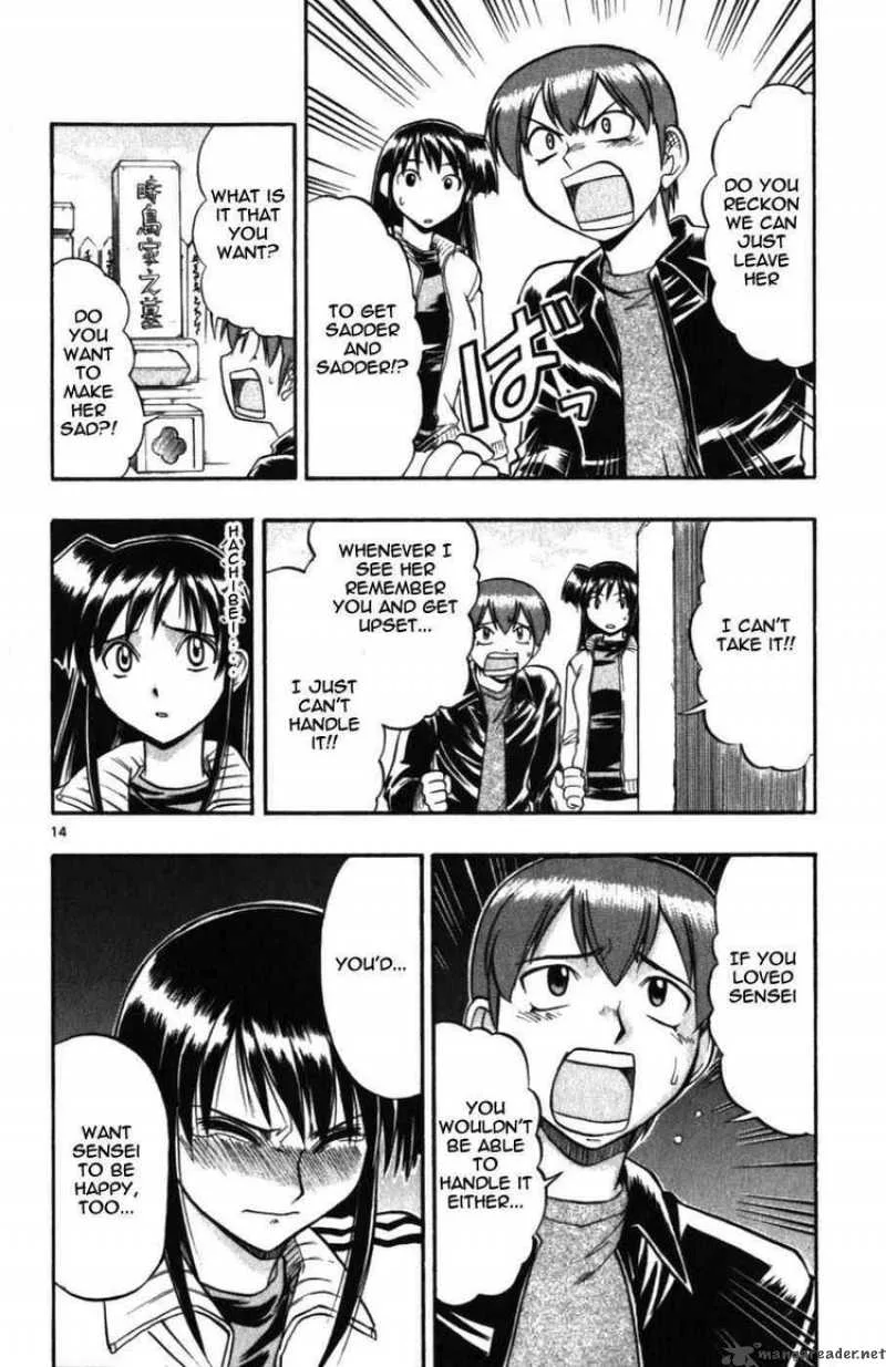 Ai Kora Chapter 102 page 15