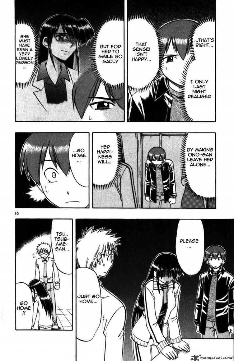 Ai Kora Chapter 102 page 11