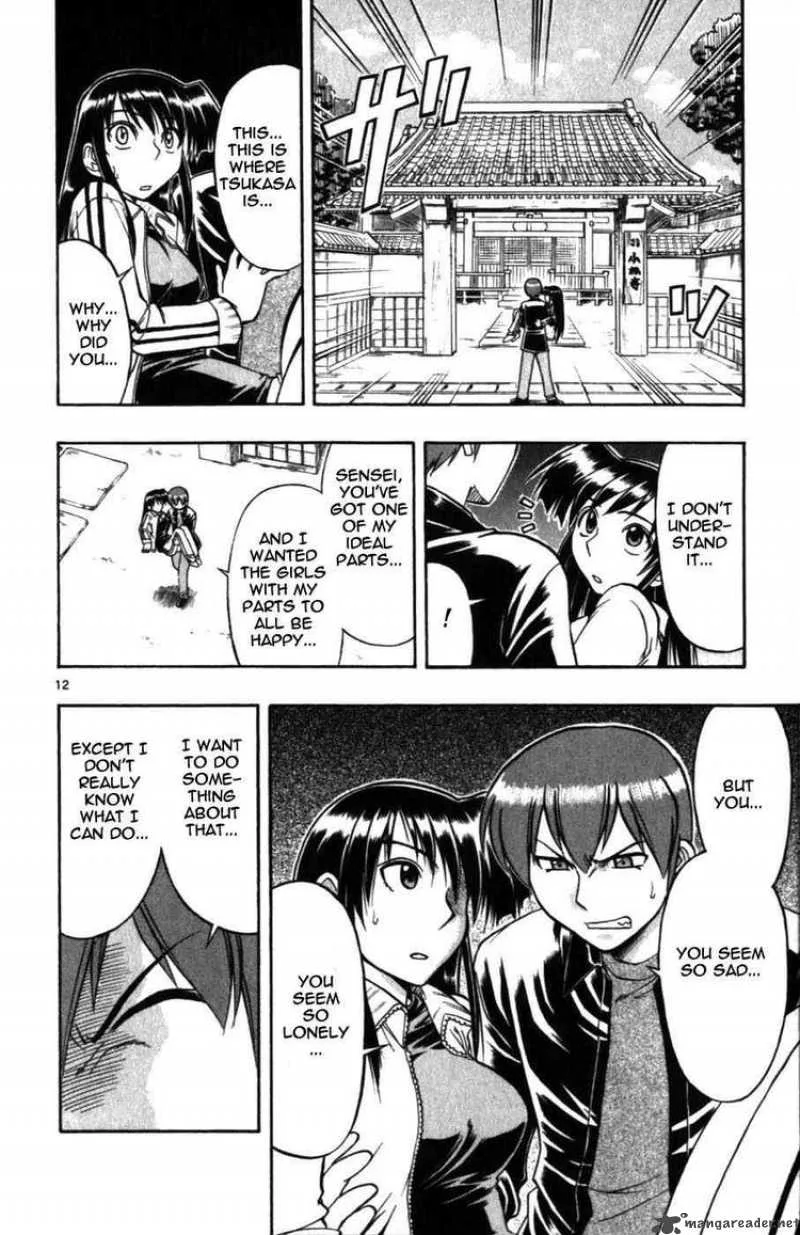 Ai Kora Chapter 102 page 13