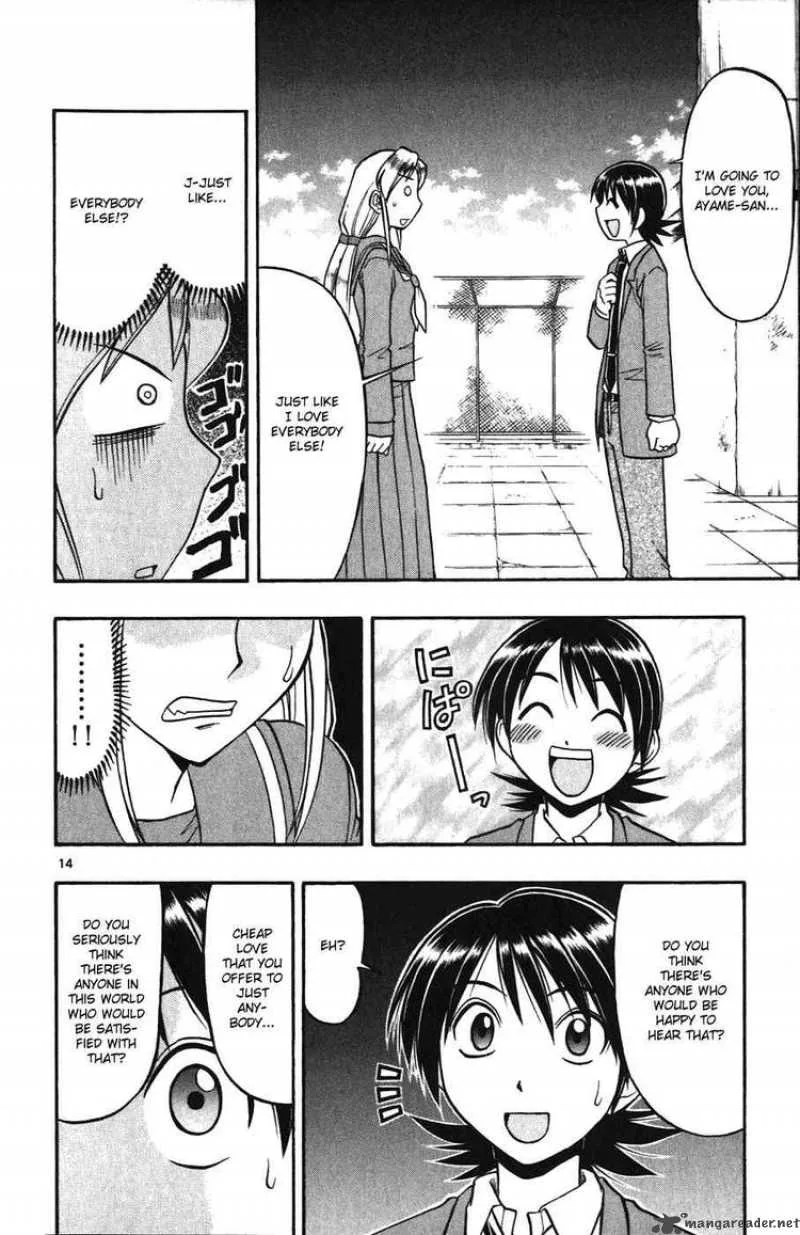 Ai Kora Chapter 103 page 14