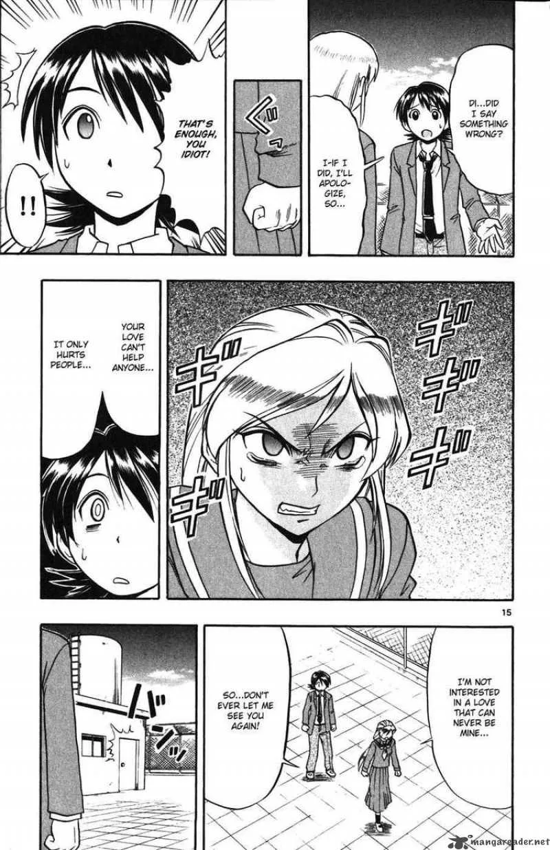Ai Kora Chapter 103 page 15