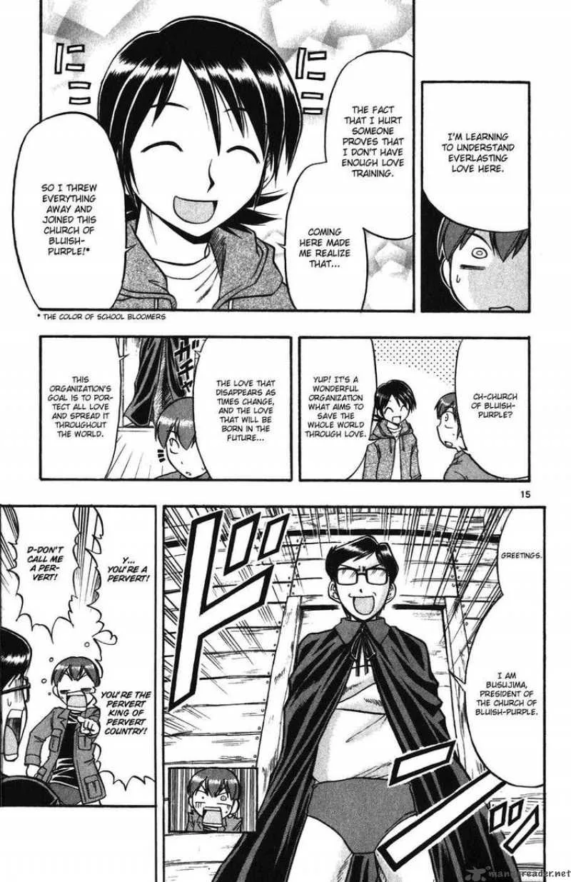 Ai Kora Chapter 104 page 14