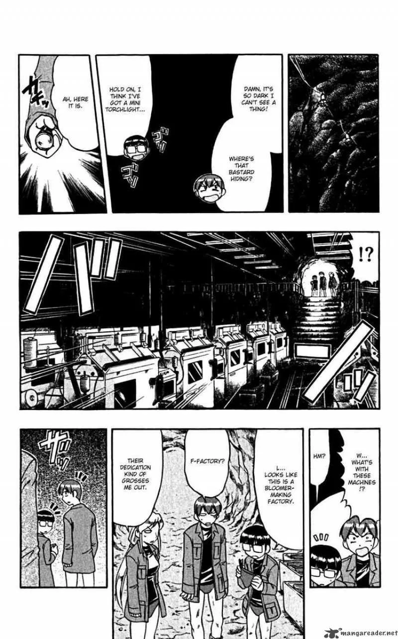 Ai Kora Chapter 105 page 10