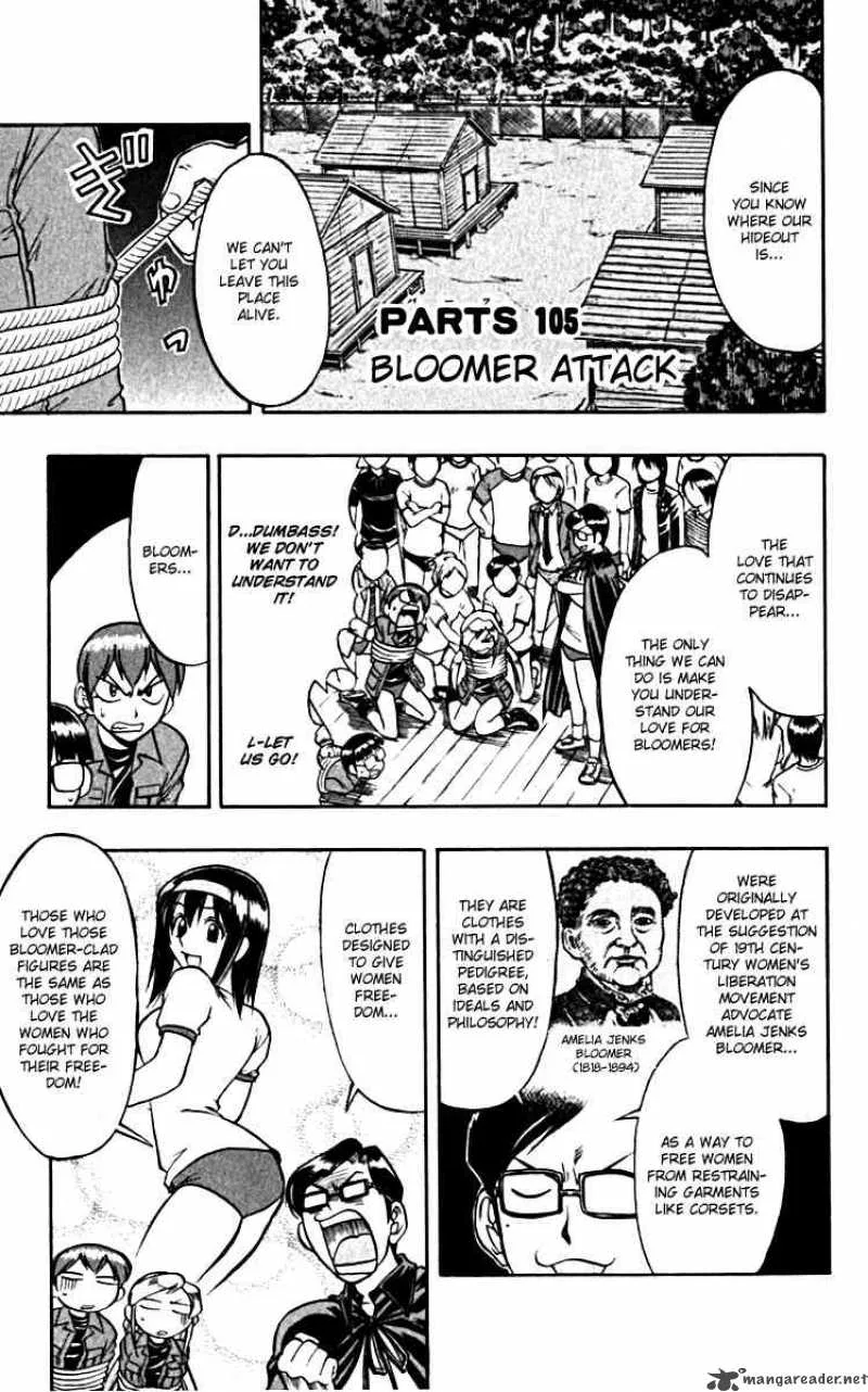 Ai Kora Chapter 105 page 1