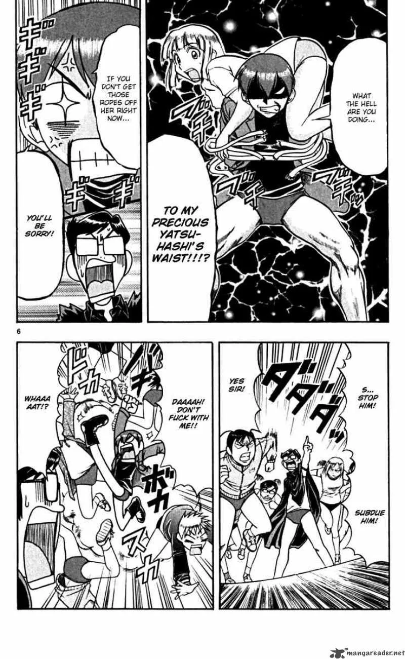 Ai Kora Chapter 105 page 6