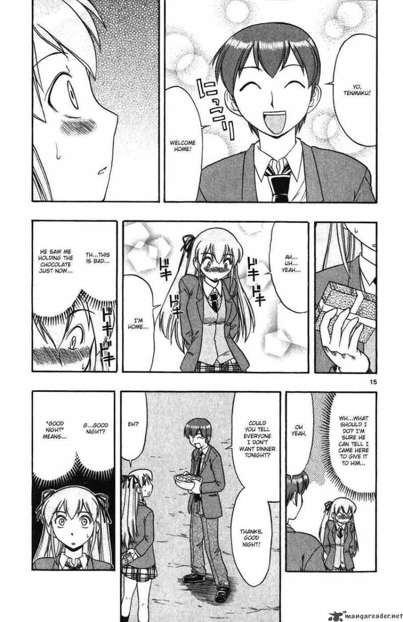Ai Kora Chapter 106 page 15