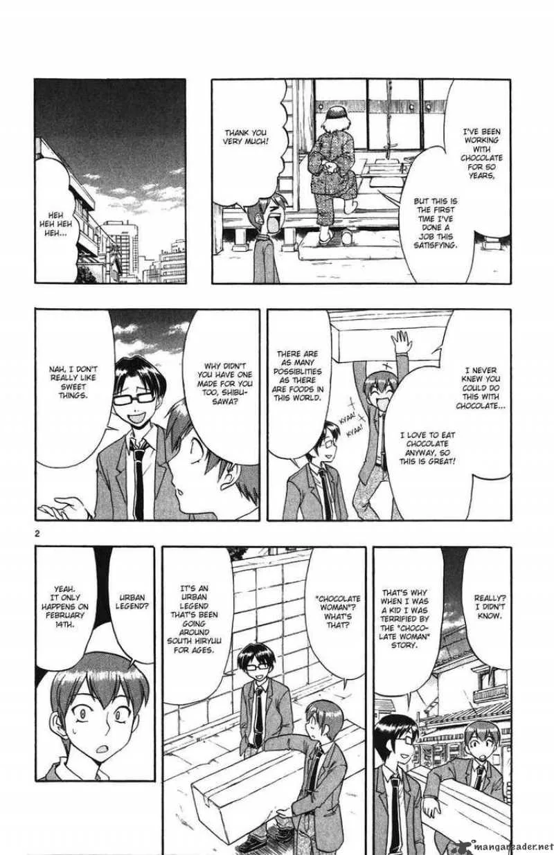 Ai Kora Chapter 106 page 2