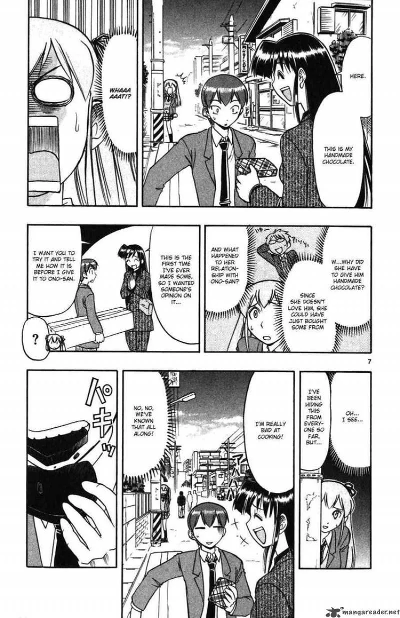 Ai Kora Chapter 106 page 7