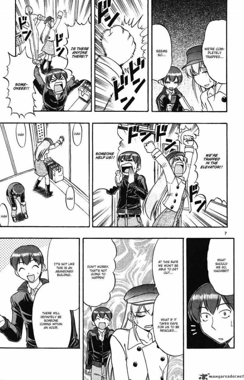 Ai Kora Chapter 107 page 7