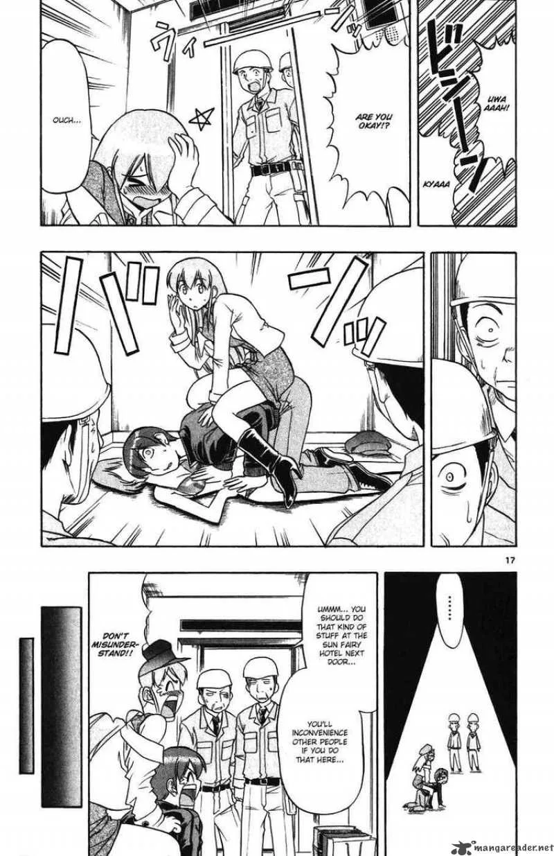 Ai Kora Chapter 107 page 17